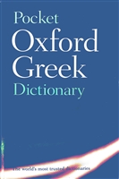 9780198603276 - The Pocket Oxford Greek Dictionary